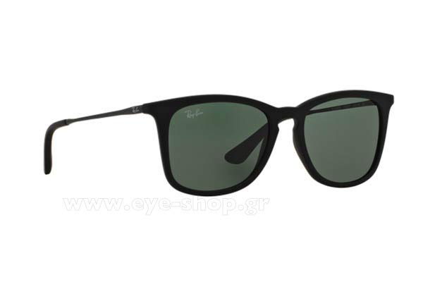 Sunglasses Rayban Junior 9063S 700571