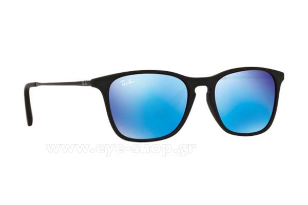 Sunglasses Rayban Junior 9061S 700555