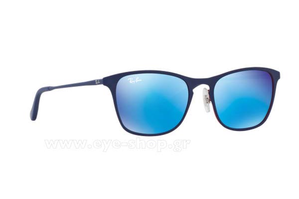 Sunglasses Rayban Junior 9539S 257/55