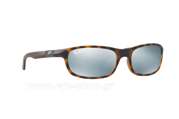 Sunglasses Rayban Junior 9056S 702730