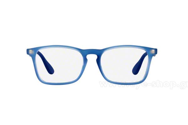 Eyeglasses Rayban Junior 1553