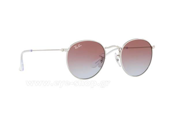 Sunglasses Rayban Junior 9547S 212/I8