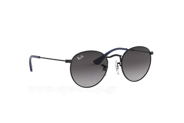 Sunglasses Rayban Junior 9547S 201/8G