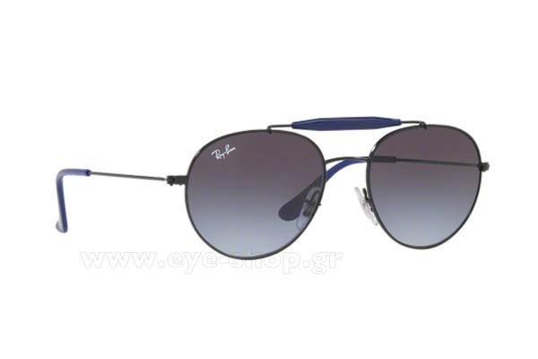 Sunglasses Rayban Junior 9542S 267/8G