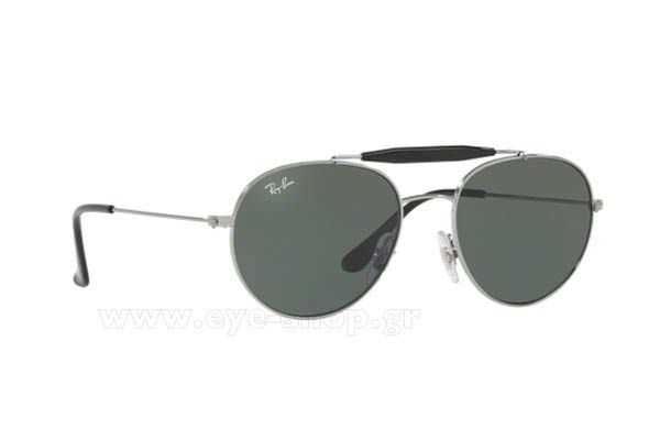 Sunglasses Rayban Junior 9542S 200/71