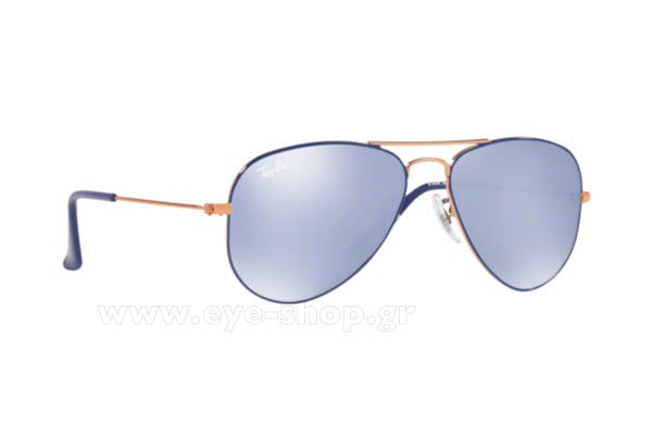 Sunglasses Rayban Junior 9506S JUNIOR AVIATOR 264/1U