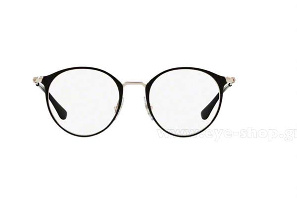 Eyeglasses Rayban Youth 1053