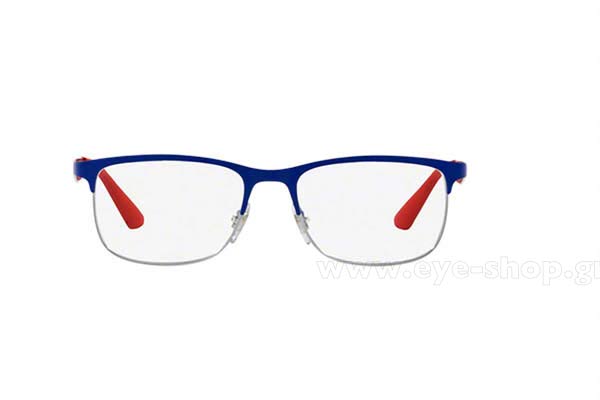 Eyeglasses Rayban Junior 1052