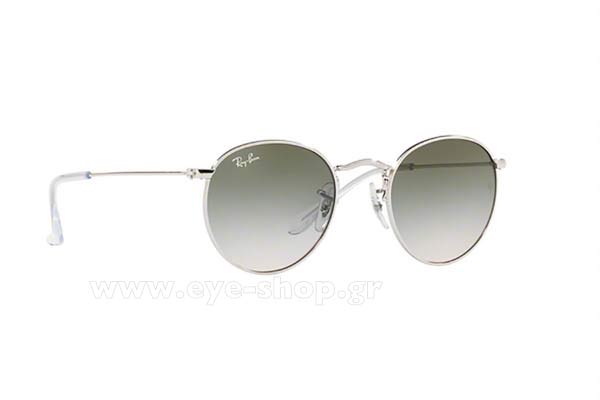Sunglasses Rayban Junior 9547S 212/2C