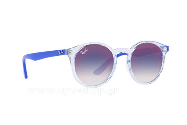 Sunglasses Rayban Junior 9064S 7051X0