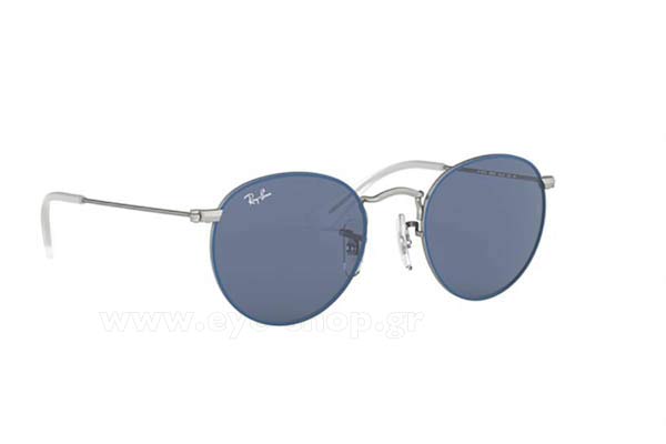 Sunglasses Rayban Junior 9547S 280/80