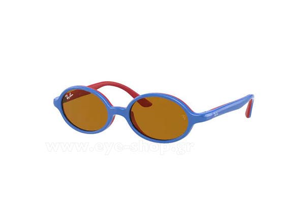 Sunglasses Rayban Junior 9145S 7084/3