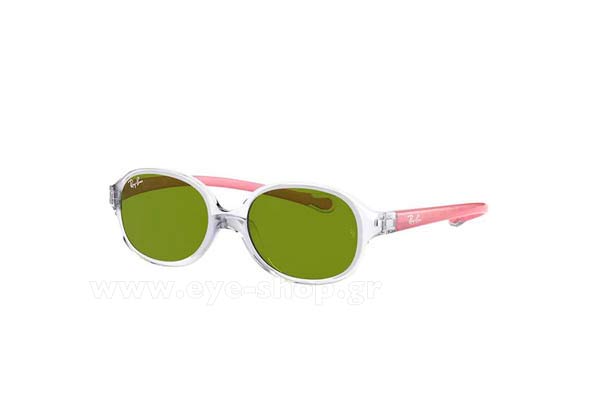 Sunglasses Rayban Junior 9187S 7082/2