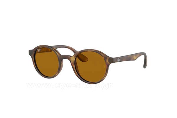 Sunglasses Rayban Junior 9161S 7088/3
