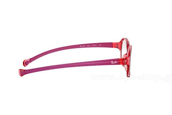 Spevtacles Rayban Youth 1587