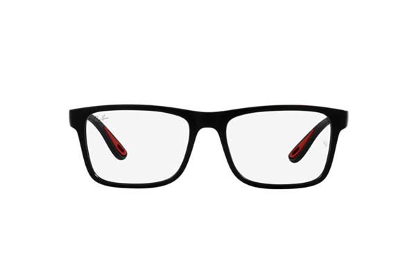 Eyeglasses Rayban 7205M 