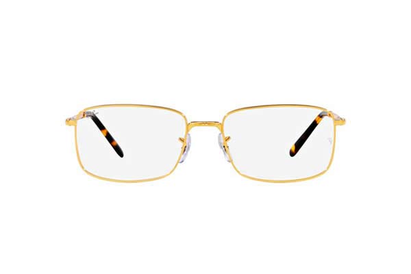 Eyeglasses Rayban 3717V