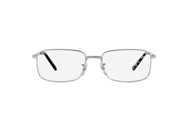 Eyeglasses Rayban 3717V