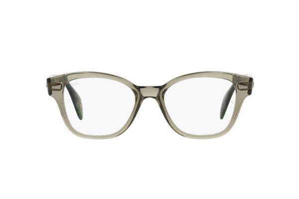 Eyeglasses Rayban 0880