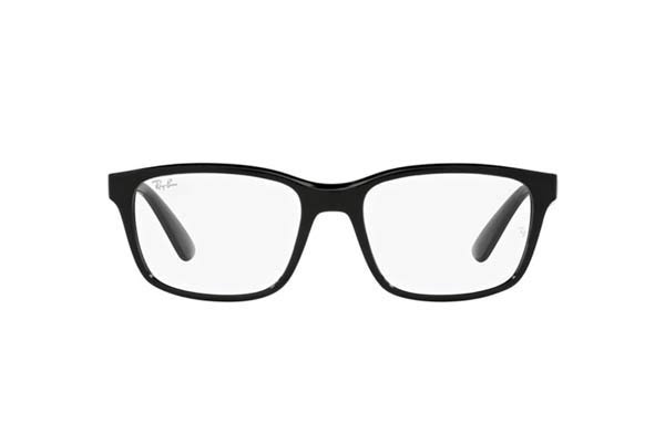 Eyeglasses Rayban 7221M