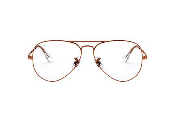 Eyeglasses Rayban 6489 AVIATOR