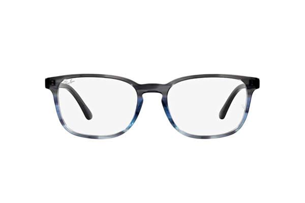 Eyeglasses Rayban 5418