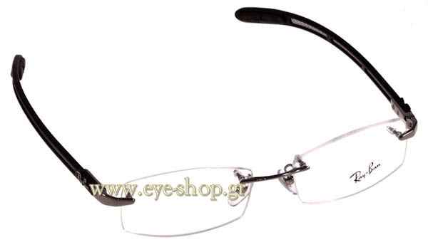 Rayban 8402 Eyewear 