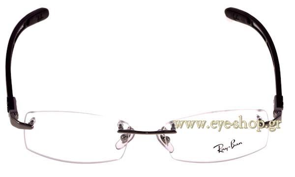 Eyeglasses Rayban 8402
