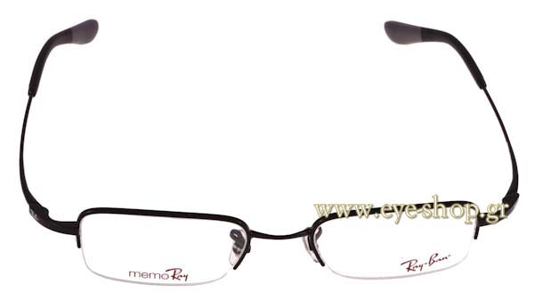 Eyeglasses Rayban 7513