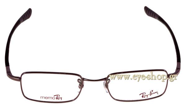 Eyeglasses Rayban 7511