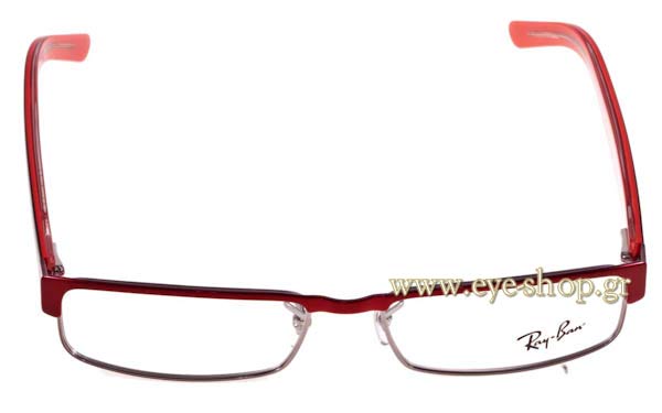 Eyeglasses Rayban 6169
