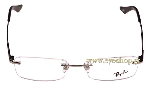 Eyeglasses Rayban 6194