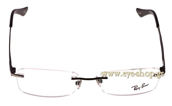 Eyeglasses Rayban 6194
