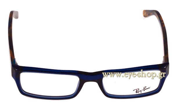 Eyeglasses Rayban 5213