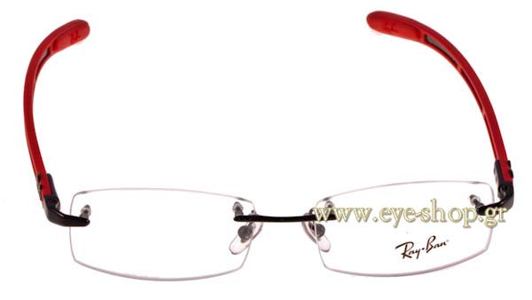 Ray Ban R&b 8402 EYEWEAR RAYBAN 8402 2509 CARBO 52Ø Men ver1.