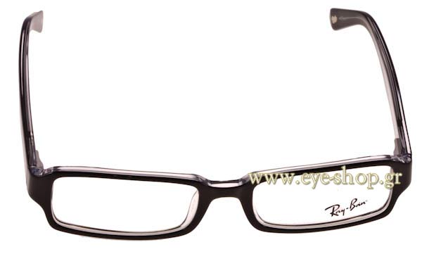 Eyeglasses Rayban 5190