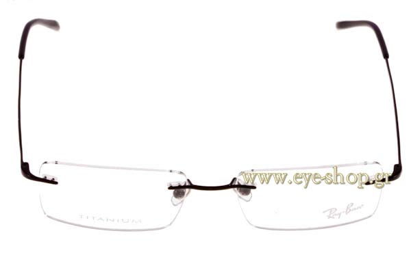 Eyeglasses Rayban 8647