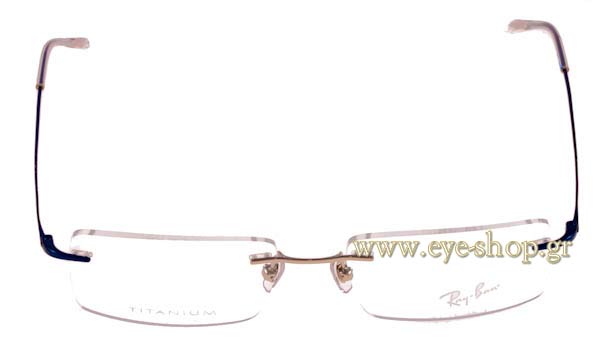 Eyeglasses Rayban 8647