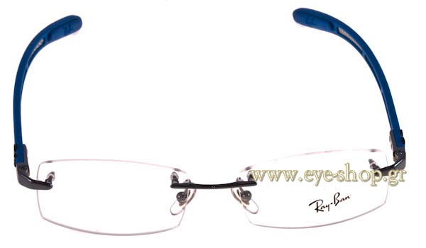 Eyeglasses Rayban 8402