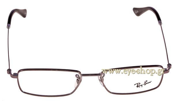 Eyeglasses Rayban 6205