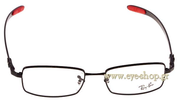 Eyeglasses Rayban 8401