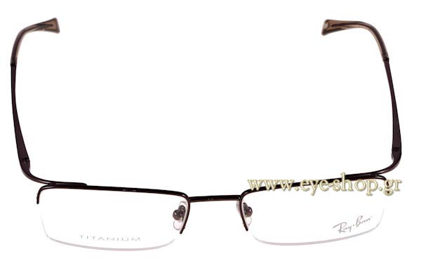 Eyeglasses Rayban 8582