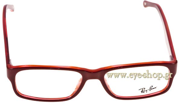 Eyeglasses Rayban 5203