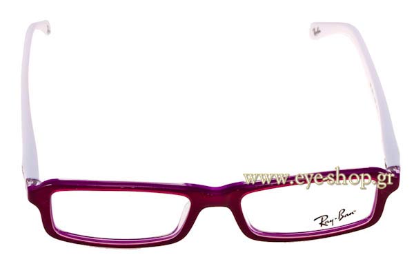 Eyeglasses Rayban 5211