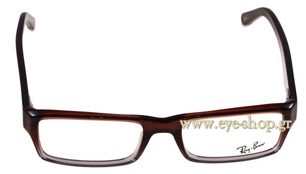 Eyeglasses Rayban 5213
