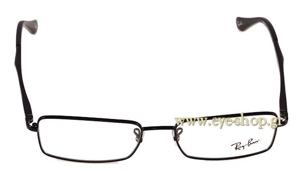 Eyeglasses Rayban 6211