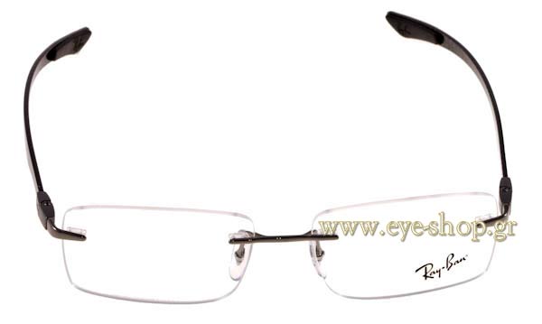 Eyeglasses Rayban 8404