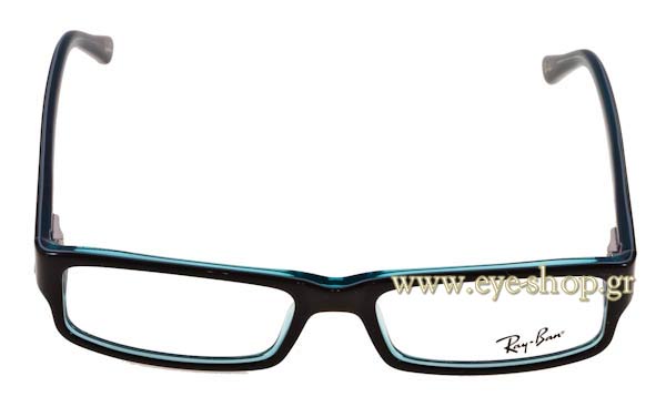 Eyeglasses Rayban 5246