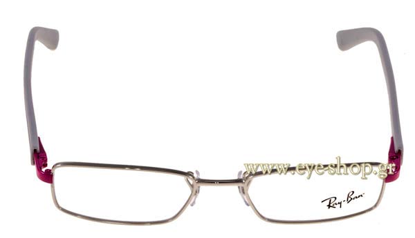 Eyeglasses Rayban 6217