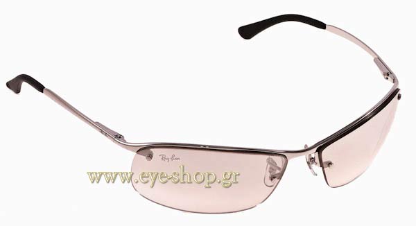 Sunglasses Rayban 3183 003/8z